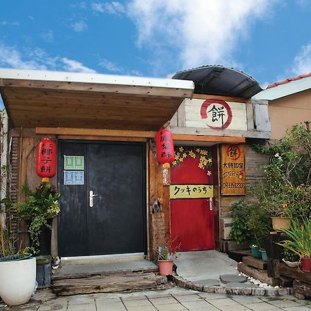 Dabing Home In Tainan Anping Extérieur photo